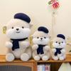 Cute Squirrel Little Stuffed Toy Cute Cartoon Girl Doll Holiday Gift Birthday
