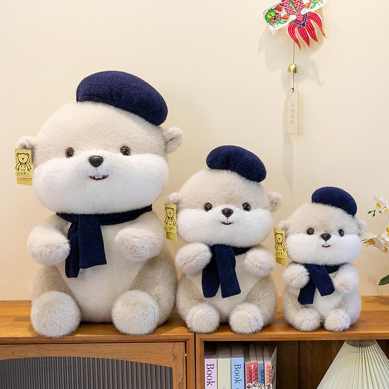 Plush Beaver Delightful Doll Room Decoration Ornaments Children Gift Festivals