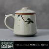 Chinese Style Ceramic Osmanthus Patternt Mug, Home Personal Office Creative Teacup With Cover Filtered Tea Water Separation, 1Pc