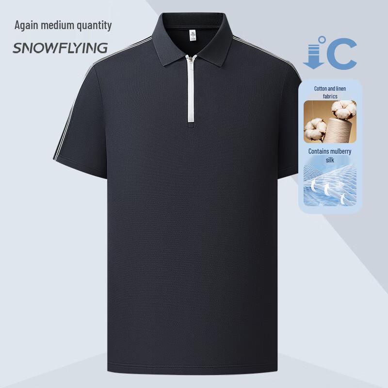 Men s Cotton Linen Blend Polo Shirt 190/104A