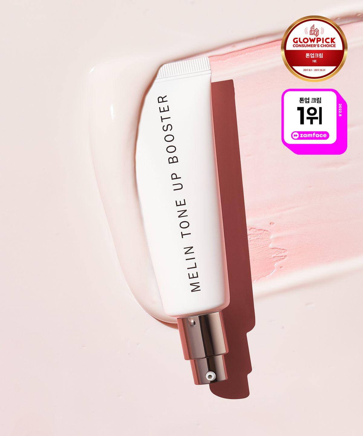 [Whitening/Wrinkle Improvement Functional] Tone-Up Booster 50ml