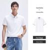 Herren Poloshirt mit kurzen Ärmeln