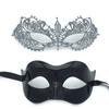 Silver Thread Half Face Mask With Eye Cover For Cosplay And Party Use