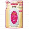 NatureLab - Moist Diane Perfect Beauty Miracle You Shine Shampoo