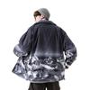 | Ins Trend Loose Casual Small Fresh Two Sides Wear Lamb Wool Coat Men