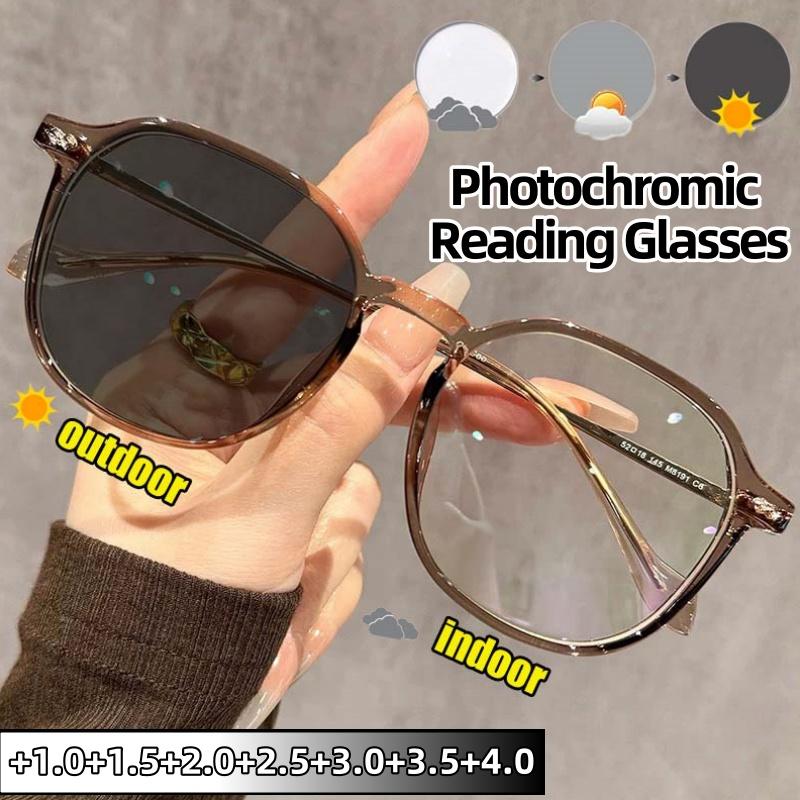 Ultra Light Large Photochromic Reading Glasses Women Elegant Blue Light Blocking Presbyopia Eyewear