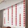 Housewarming Joy Fu Curtain Pendant - Long Hanging String for Living Room/Bedroom/Room Door Decoration