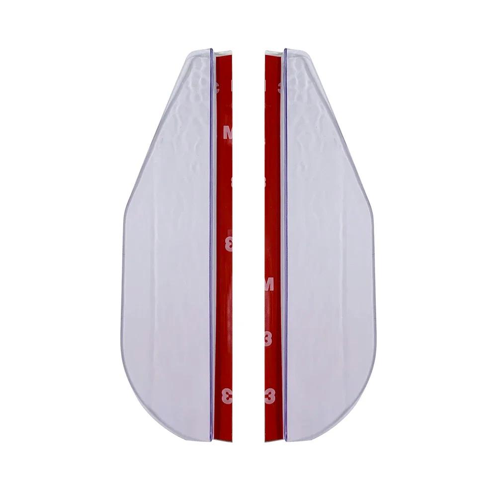 2pcs Car Rearview Mirror Rain Shield Rain Eyebrow Rain Cover Universal Carbon Fiber Rear View Side Mirror Rain Eyebrow Shield