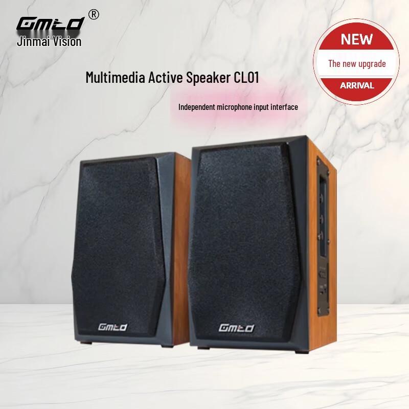 

Gmtd CL01 2.0 Active Bluetooth Multimedia Desktop Speakers