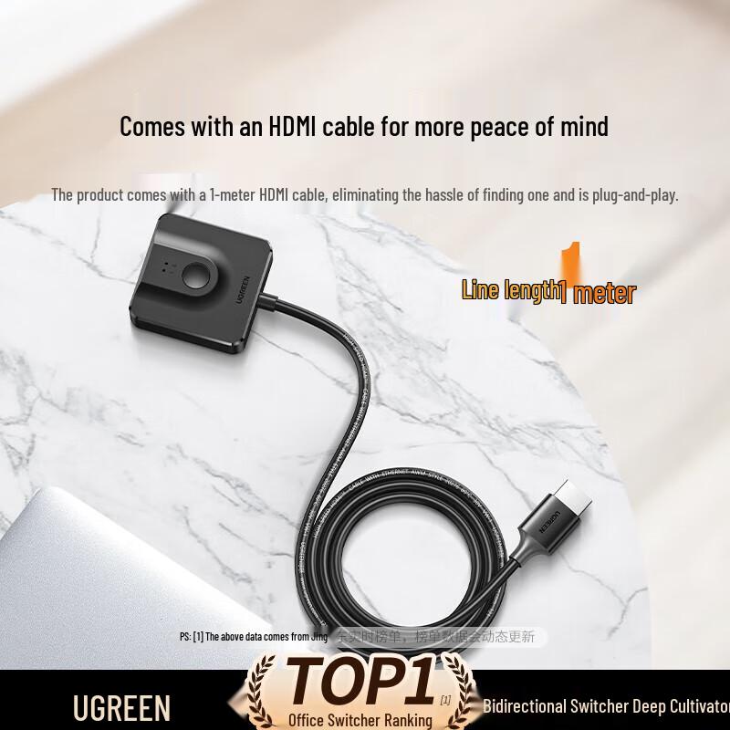 UGREEN HDMI 2.0 Bidirectional Switcher 4K@60Hz
