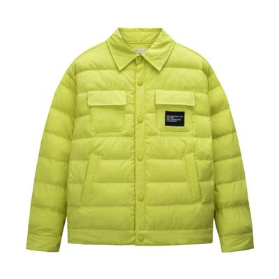 Levis Daunenjacke Einfach Bequem Langarm Kinderjacken Gelb-Pflaume LV2442226GS-001