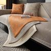 Light Luxury Sofa Cushion, Non-Slip, High-End Sofa Cover, All-Inclusive, Nordic Style, Simple Seat Cushion Cover, Universal In All Seasons