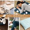 EMOOR Long Cushion Cushion Cover Set, Large, Available In 31 Colors, Made In Japan, Olive, 100% Cotton, Dust Mite Resistant, 180cm X 65cm, Off-White