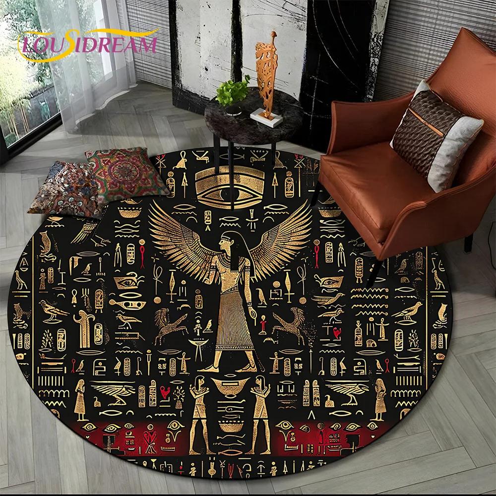 2025 New Ancient Egypt Hieroglyphic Mythology Wall Painting Glyph Round Carpet Rug for Bedroom Living Room Sofa,Decor Floor Mat