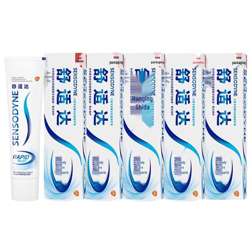 

Sensodyne Rapid Relief Toothpaste