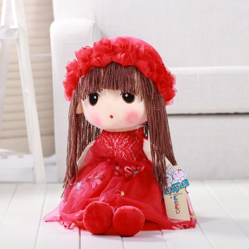 Vacker Barnplyschdocka Leksak Bedårande Prinsessplyschleksak Med Charmig Klänning