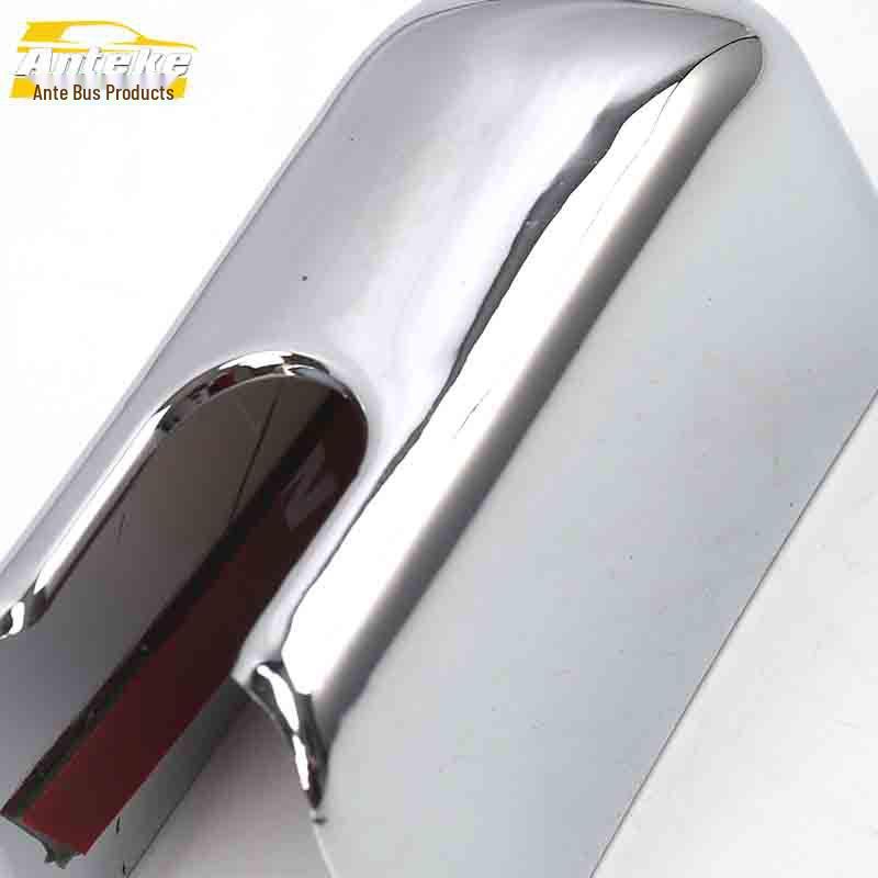 Baojun 730 Rear Wiper Chrome Cover Trim