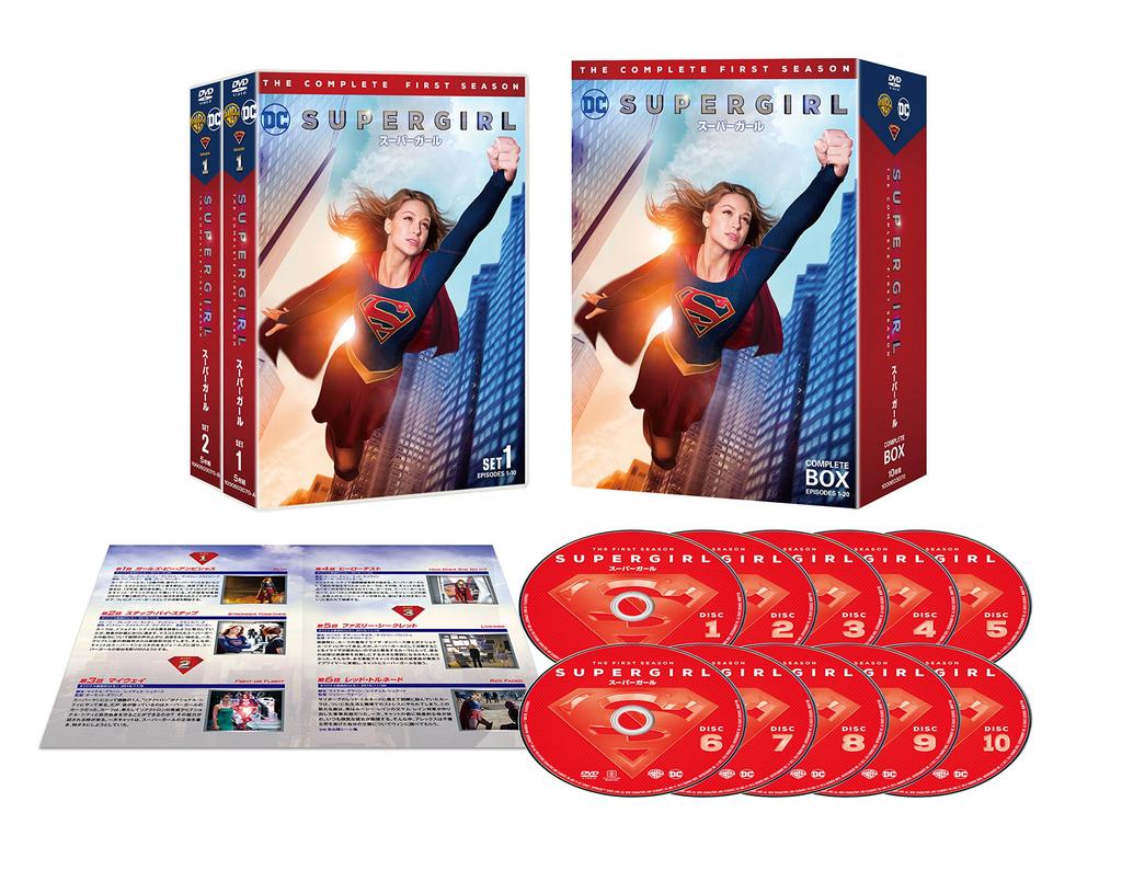 SUPERGIRL Supergirl Complete Box / <First Season> (10-Disc Set) [DVD]