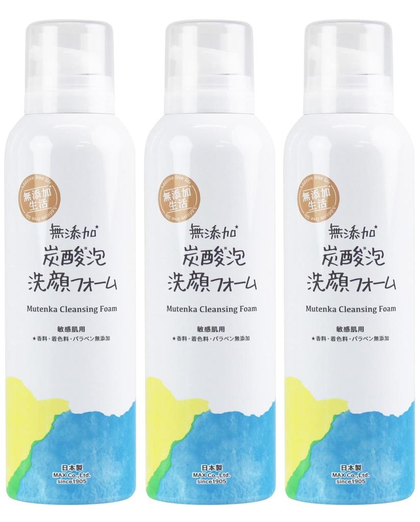 Carbonated Foam Facial 150g for Sensitive Dense Skin Carbonated Foam Prevents Skin Made In Additive-Free Cleanser, (3-Pack), Skin, Foam, Care,