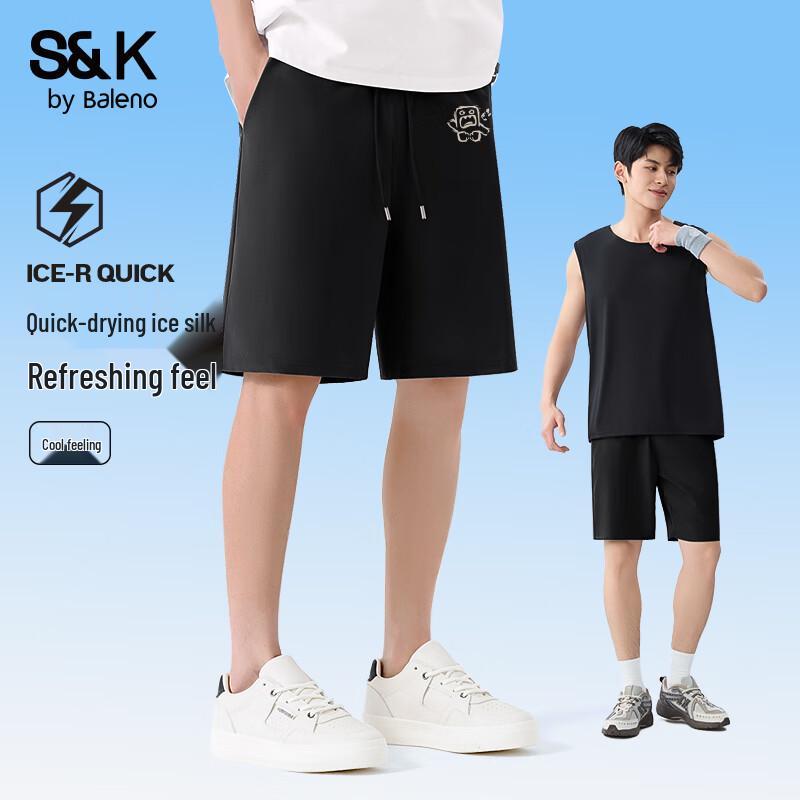 

Мужские шорты Baleno серии S&K из быстросохнущего ледяного шелка с мультяшным принтом 4XL