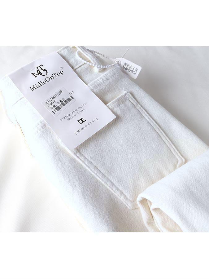Spring 2026 Women's High-Waist Slim Fit White Harem Jeans