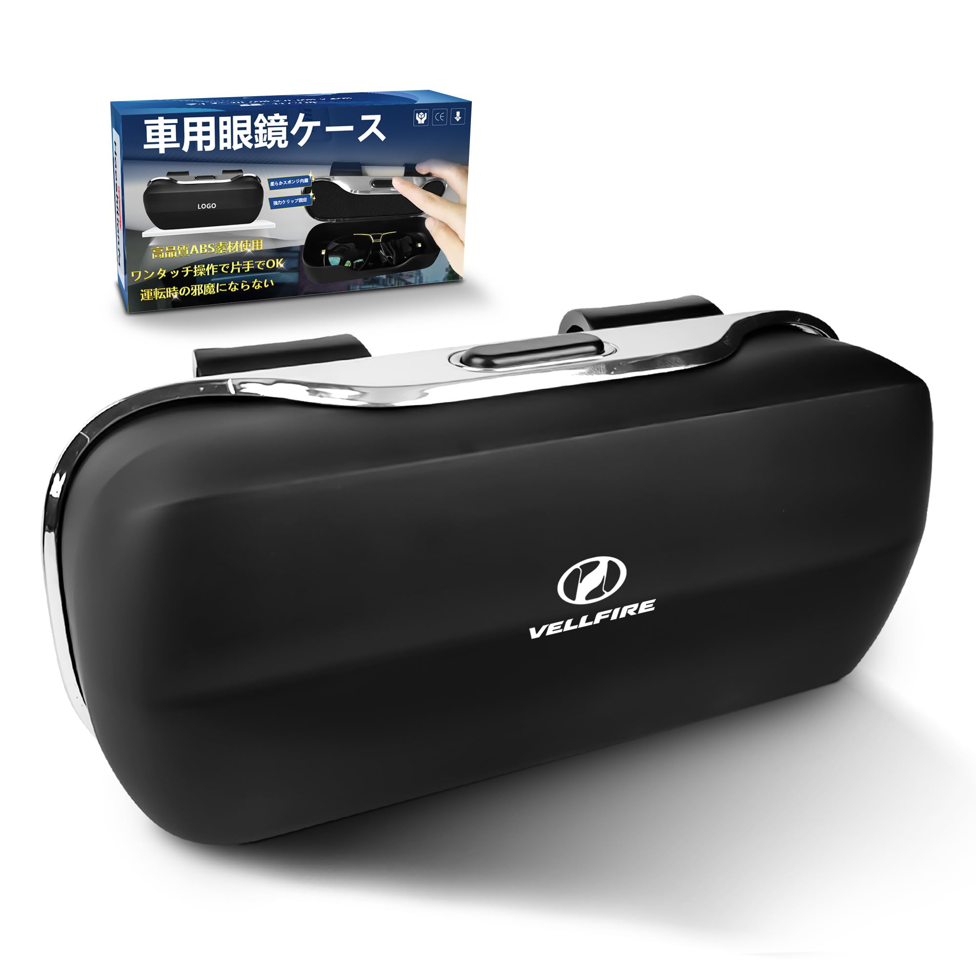 

Haoshilianfa Car Sunglasses Case, Suitable for Toyota, Vellfire Eyeglass Holder, Glasses Case, Sunglasses Holder, VellfireVellfire чорний