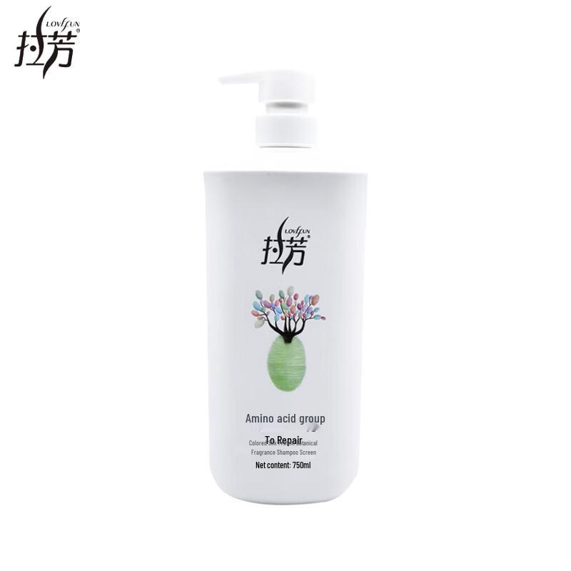 Lafang Plant Essence Exquisite Repair Shampoo