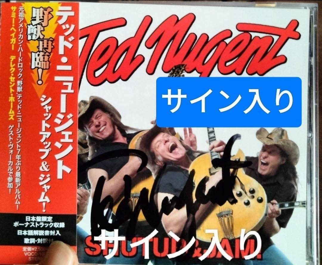 

[USED] Signed Ted Nugent Shut Up Jam Hard Rock Metal