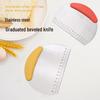 Stainless Steel Beveled Rice Noodle and Cream Scraper with Scale - Multi-Purpose Baking Cutter.