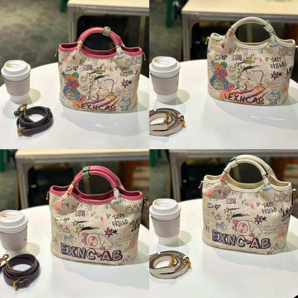 Graffiti Color Block Bucket Bag - Women's 2025 Trend, Large Capacity, Crossbody/Shoulder Style