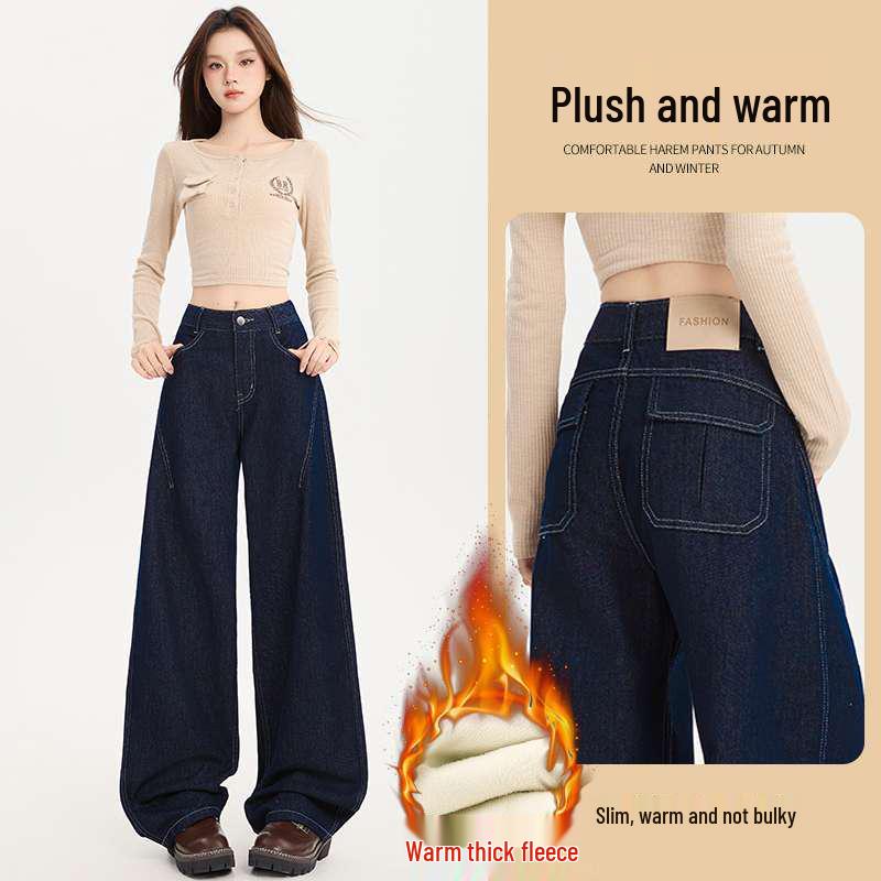 Women s Curved Knife High Waist Fleece Jeans - Loose, Versatile, Floor-Length, Autumn/Winter Medium