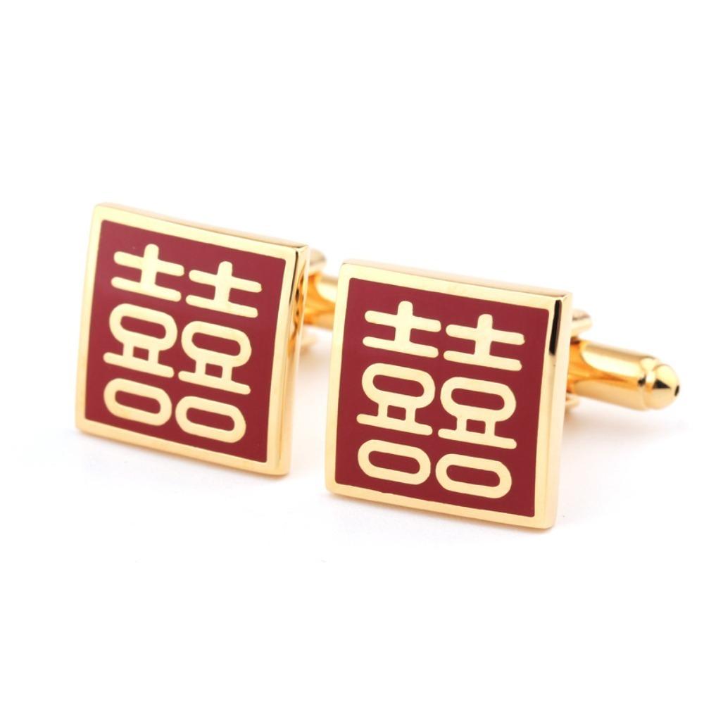 

Цинк Цинковый сплав Счастливое слово Запонки Традиционный Жених Пуговица для рукава Свадебная вечеринка Cuff Links-Square Red