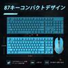 MAMBASNAKE X ZIYOU LANG T87 80% 3-in-1 Wireless Keyboard and Mouse Set, 2.4G Wireless Keyboard with USB-A and Type-C 2-in-1 Receiver, Rainbow