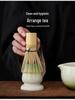 Japanese Matcha Tea Set: Ceramic Bowl & Whisk