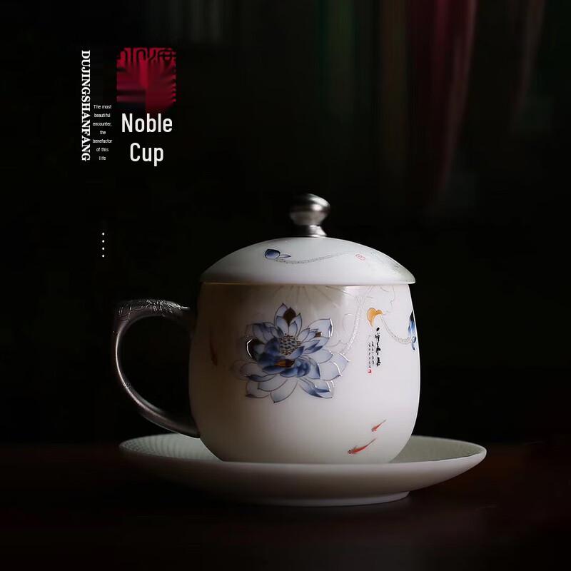 

Mutton Fat Jade White Porcelain Tea Cup with Lid