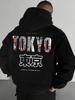 Tokyo City Theme Hip Hop Sports Hooded Sweatshirt,creative city building graphic,loose casual fit for men daily outing.