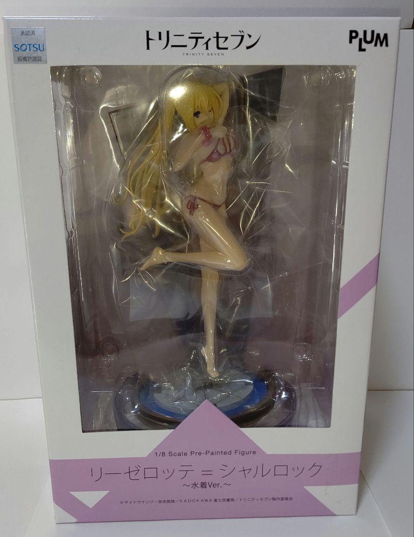

[USED] Trinity Seven Liselotte Sherlock Swimsuit Ver. 1/8