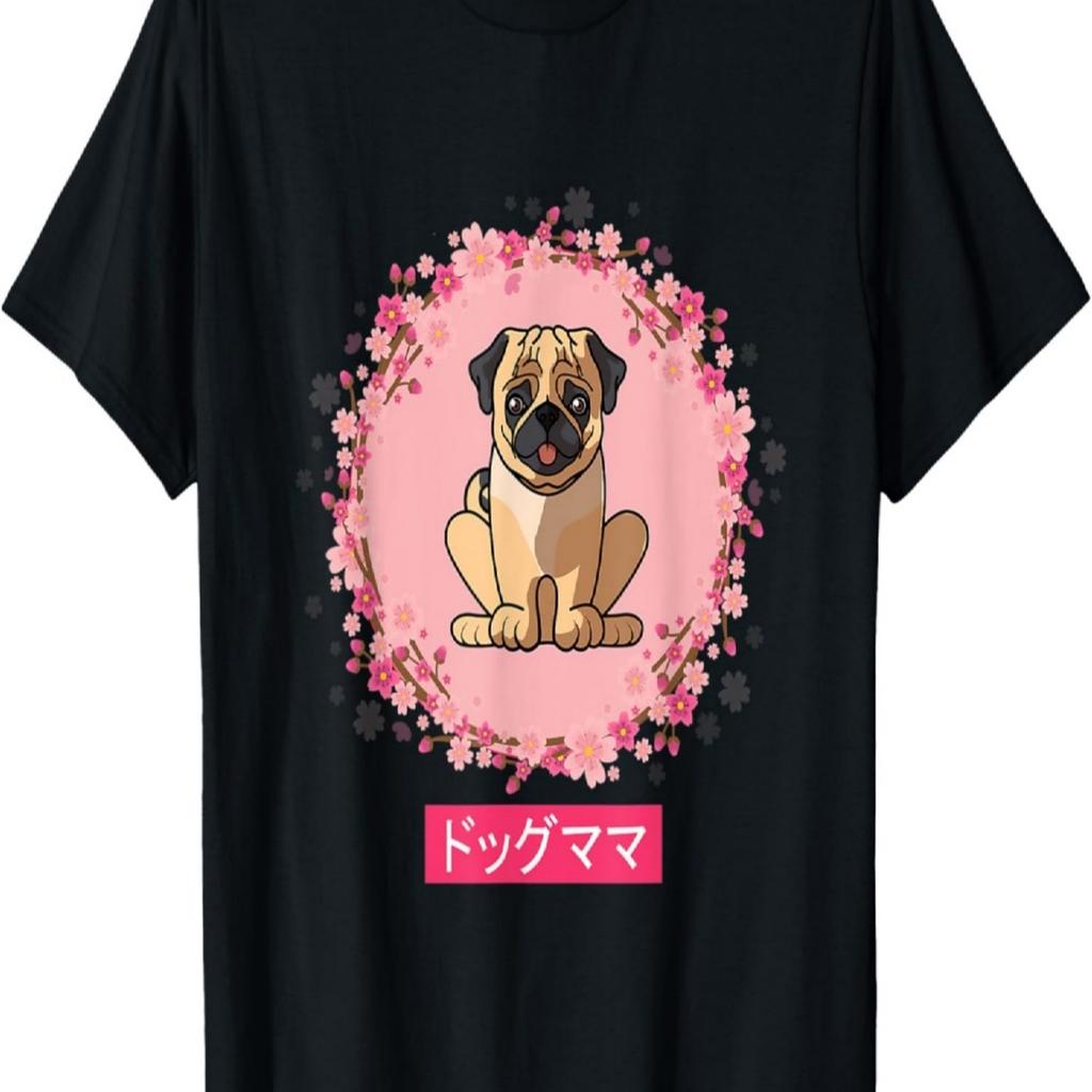 Funny Pug Dog Mom Sakura Cherry Blossom Men Women T-Shirt