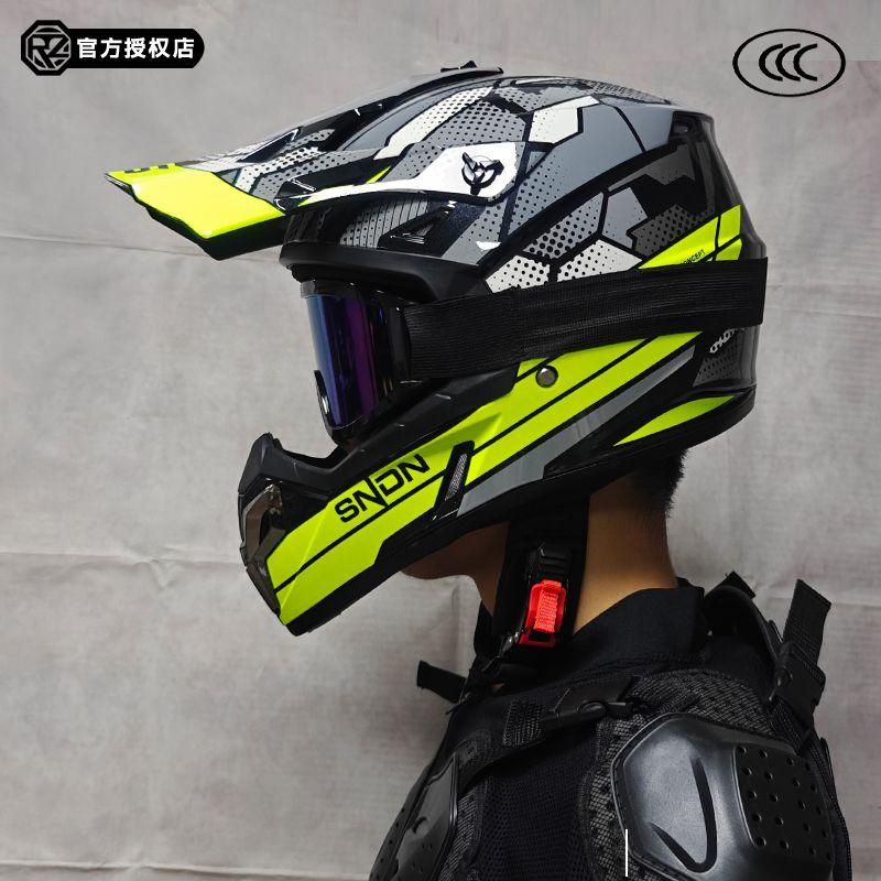 ORZ off-road motorcycle helmet, men's and women's full face helmet, rally helmet, motorcycle helmet DOT