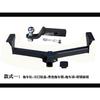 Upgraded Rear Tow Hook for iX35/iX45 Tucson & Santa Fe
