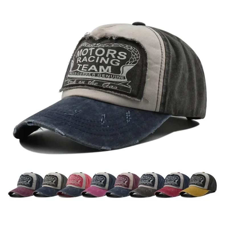 Motors racing team print baseball cap Washed visor American embroidery old duck cap Trucker cap