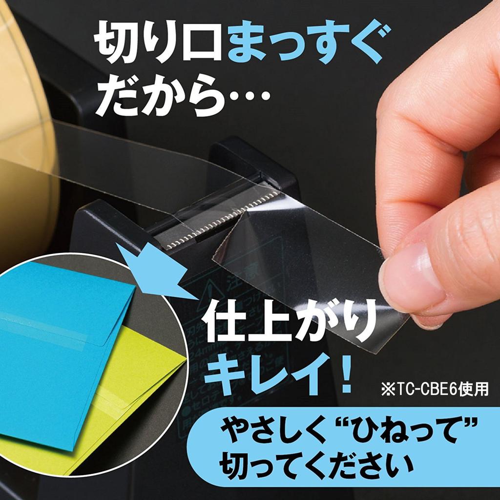 Nichiban Tape Straight Small Roll White Cutter, Cut, Type, TC-CBK5,