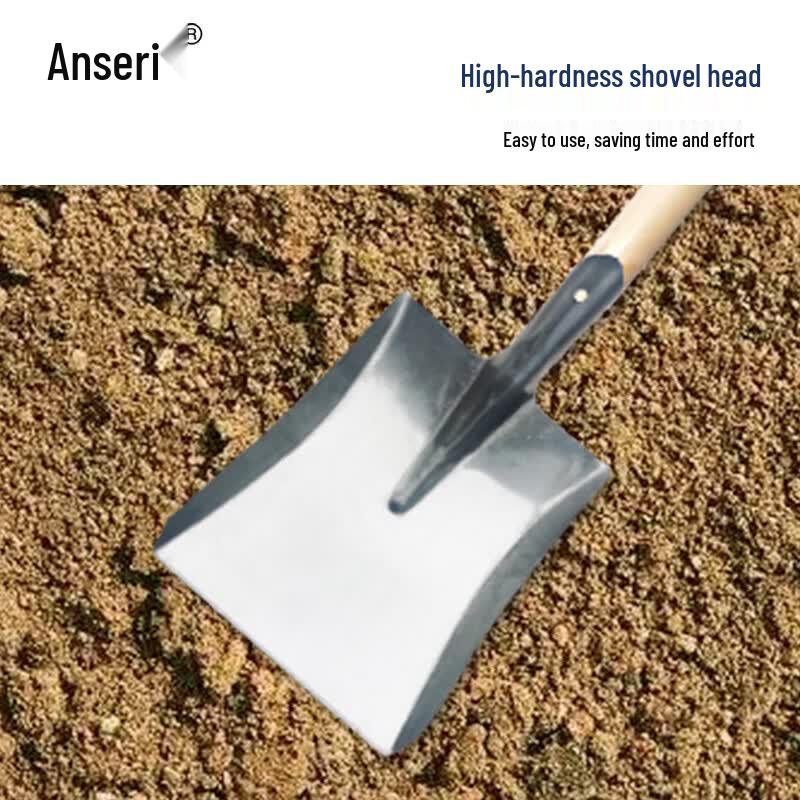 Anserui Small Square Garden Shovel