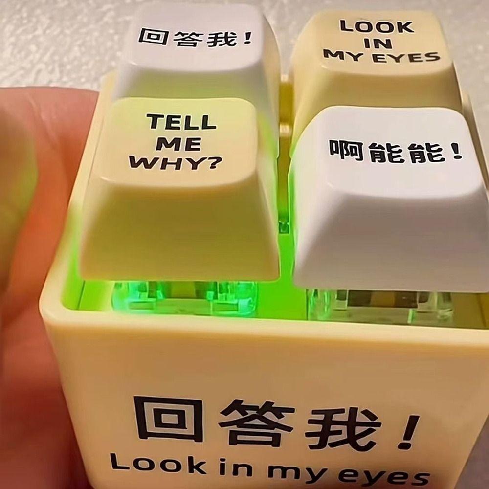 Glowing Keyboard Sound Emulator Luminous Keychain  Quotation Pronunciation Luminous Keychain