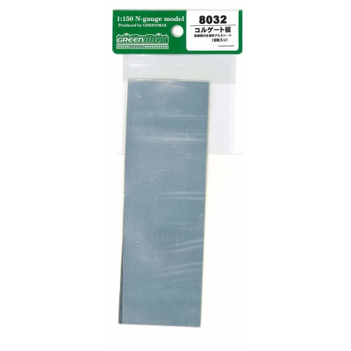 

Greenmax N Gauge Corrugated Aluminum Sheet (Adhesive, 2 Sheets) 8032, Model Railroad Supplies