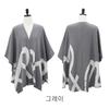 Shiz Madam Poncho Cardigan J31788
