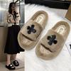 Embroidered Internet Celebrity Fluffy Slippers Women Wear 2024 Autumn and Winter New Thick Bottom Fashion Comfortable Letter Cotton Slippers Tide