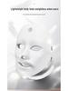 Photon Rejuvenation LED Facial Mask - Home Whitening & Beauty Device