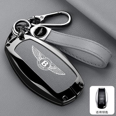 For New Bentley Flying Spur Continental GT Bentayga Mulsanne Car LOGO Car Key Cover Smart Remote Cover Key Holder Bag Shell Clip