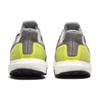 Adidas UltraBoost 2.0 Atr Limited Glow in the Dark BB4145